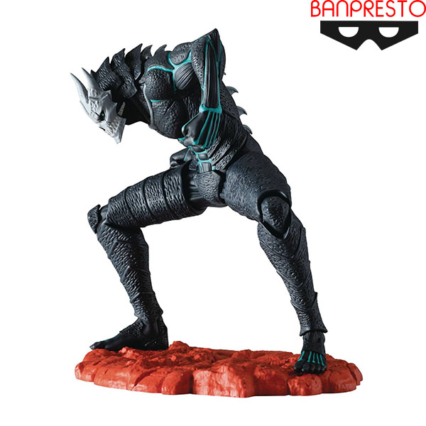Banpresto Kaiju No. 8 (The Anime) Figure